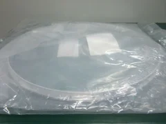  AMAT 0020-23041 SHIELD  CLAMP RING 