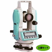 Nikon NE-20SCII Electronic Theodolite w/ Tripod Digital Display 30x Compact IPX4