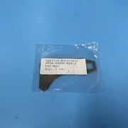 344-0102// AMAT APPLIED 0020-09090 BLADE, COIL NEW