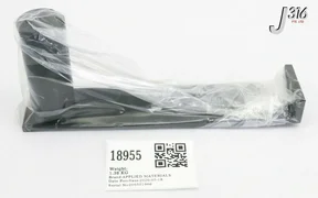 18955 APPLIED MATERIALS OUTRIGGER OUTER MAINFRAME (NEW) 0040-13240