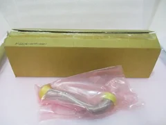 AMAT 0040-76149 Rev.A, P5000 MKII-XT Weldment, Foreline Chamber B HE. 418249
