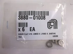 AMAT 3880-01008 Flat Washer .438OD x .219ID x .049THK, Lot of 6