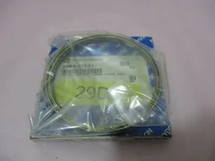 AMAT 3060-01261 Bearing Ball Rad Cont, 4.250ID 4.750OD .260W 417791