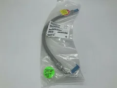 APPLIED MATERIALS (AMAT) 0190-35677 HOSE HX SUPPLY CHMB B SP 1 CENTURA CMF