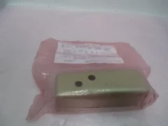 AMAT 0021-09612, Box, Conduit Housing, DPS. 416687