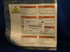 AMAT Applied Materials 0060-02047 Warning Hot Surface Label