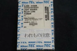 Nikon 4L990-810 Light Source Relay Lens/CONSM KBB08015-AL01-1 NSR