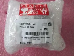 AMAT Applied Materials 0680-03059 CB MAG THERM 3P 240VAC 70AMP 22KAIC RING LUF