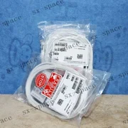 1PCS NEW  AMAT 0190-61628 HOKUYO DMJ-CN4-Z50 DMJ-HB1-Z50 by DHL or EMS
