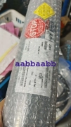 AMAT 0200-71738 APPLIED RESISTOR CERAMIC 25K Semiconductor Equipment Part #GL