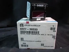 Applied Materials (AMAT) 0227-30333 MKS LDM-A72KA2CC1 Display METER, PRESS TRAN