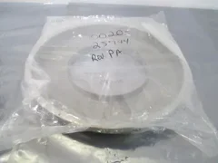 AMAT 0020-25744 Shield Lower, 6", G-12, 101 SST, Ring, 424203