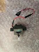 Nikon Vibrating Mirror for Auto focus 4B990-013