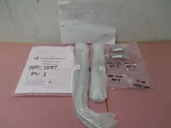 AMAT 0240-10425, 300MM Peek Finger Retrofit Kit Walking Beam, 0040-42315