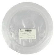 AMAT Applied Materials 0200-00849 200mm EMXP Shadow Ring 081-0001 New Surplus