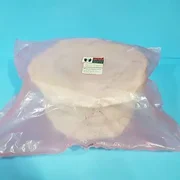 122-0101// AMAT APPLIED 0020-34694 LINER, GDP, R2 OXIDEGECO NEW