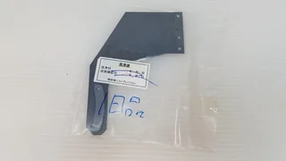 NIKON NSR 4B092-478