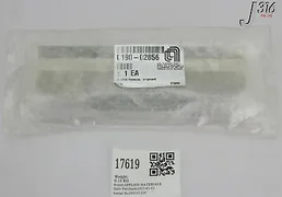 17619 APPLIED MATERIALS SHIELD, P5000 ZA MK-II SLIT VALVE (NEW) 0190-02856