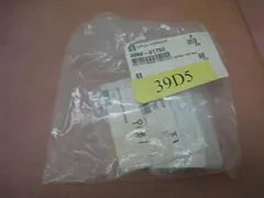 3 AMAT 3060-01750 BRG RLR WAFER PINCH SLOT 