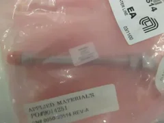AMAT, WELDMENT, WATER LINE, 0050-30514, New