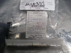 Nikon TEC 2K110-334 Air Cylinder, 101968