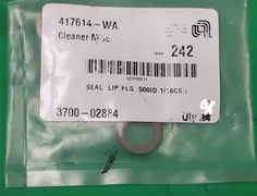 AMAT 3700-02884 SEAL LIP FLG, 500ID, NEW