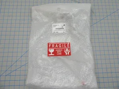 0051-02356 / LINE, DUAL SEAL ROTATION CH X EP1 300MM / APPLIED MATERIALS AMAT
