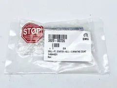 Applied materials AMAT 3920-00726 drill-pt starter-hole-eliminating count