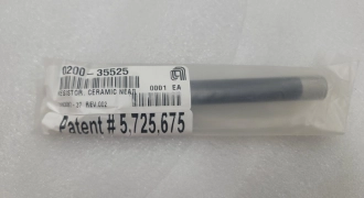 Applied Materials 0200-35525 RESISTOR, CERAMIC, NEAR-NET SHAPE AMAT (C)
