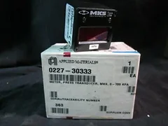 Applied Materials AMAT 0227-30333 Display METER PRESS TRANSDUCER MKS 0-700 KPA