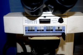 Nikon E600FL Fluorescence Microscope