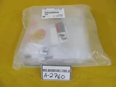 AMAT Applied Materials 0240-49108 P4 XP Robots LCF Retrofit Kit 3460-01102 new
