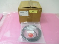 AMAT 0140-75381 Harness Assy, EMO, 23VAC, Interface, UPS Phase II, 413463