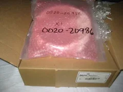 Applied Materials 0020-20986 Shield, Pedestal   AMAT PVD