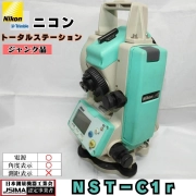 For Repair & For Parts - Nikon NST-C1r Total Station Measuring Instrument