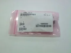 AMAT 0190-77113 COUPLING,SHOULDER,LONG ROBOT, NEW