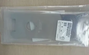 AMAT APPLIED MATERIALS 0010-20133 BLADE ASSY 8" Transfer, New 2 available