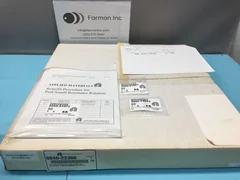 AMAT 0240-25968 PCII Interlock Rotation Ring @ C, 147198