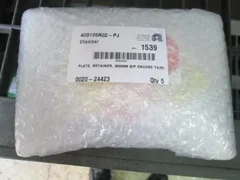 5pcs Applied Materials 0020-24423 Plate Retainer 300mm SIP Encore TA(N)