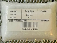 Lot of 2 Applied Materials AMAT 0020-76953 BRACKET CLAMP 12-1 12WALL