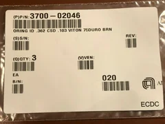 APPLIED MATERIALS (AMAT) 3700-02046 ORING ID .362 CSD .103 VITON 75DURO BRN