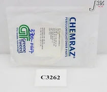 C3262 APPLIED MATERIALS O-RING, ID 12.330 CSD .139, 80 DURO (NEW) 3700-01667