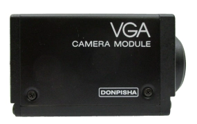 Sony XC-7500 VGA Camera Module Donpisha Nikon NVCEX-2SD5H-B NSR System Working
