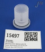 15497 LAM RESEARCH LINER QUARTZ, LID OPENING, 2300 M 716-013423-007
