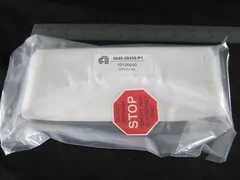 AMAT 0040-39559 INSERT, LINER HT TIN CVD 200MM