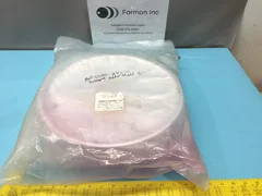 AMAT 0020-24530 UPPER SHIELD 8 INCH, 8", PVD, 159568