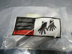AMAT 0020-12706 Bracket, Outer, Vertical, Gasline, 300mm, 101452