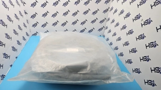 AMAT 3320-01292 BSKT SILICONE EXTRUSION 1.0500D X. 125W #ff
