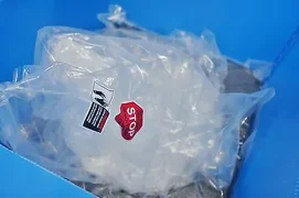 APPLIED MATERIALS 0041-01558 ADAPTER WATER COOLING DIRECT DRIVE ROBOT AMAT *NEW*