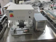 MICROJOIN B-1100-A SERIES THERMAL BONDING SYTEM c